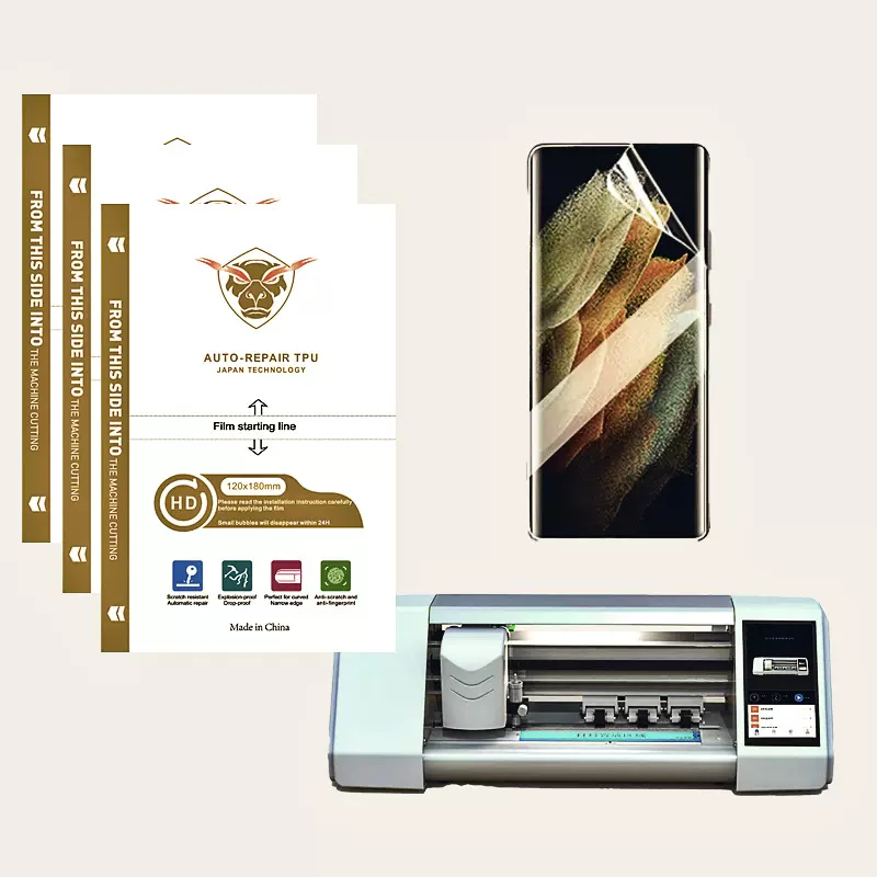 切膜机专用切割膜高清磨砂秒修防窥膜水凝膜自由裁剪手机曲屏膜