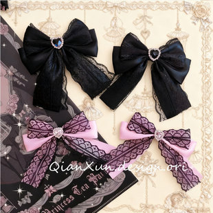 ���һ���r����ϵ���a�ͺ����Y�ٽz��߅Ӣ��ˮ����l�Lolita