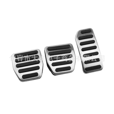 Suitable for Volvo XC60 Dekorativ pedal başlıqları - manual-3-pieces-150
