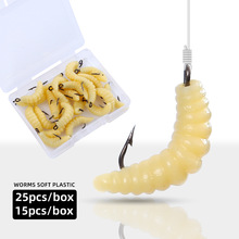 路亚饵带钩面包虫盒装仿生软虫软饵马口白条翘嘴鲤鱼鲫鱼鳊鱼诱饵