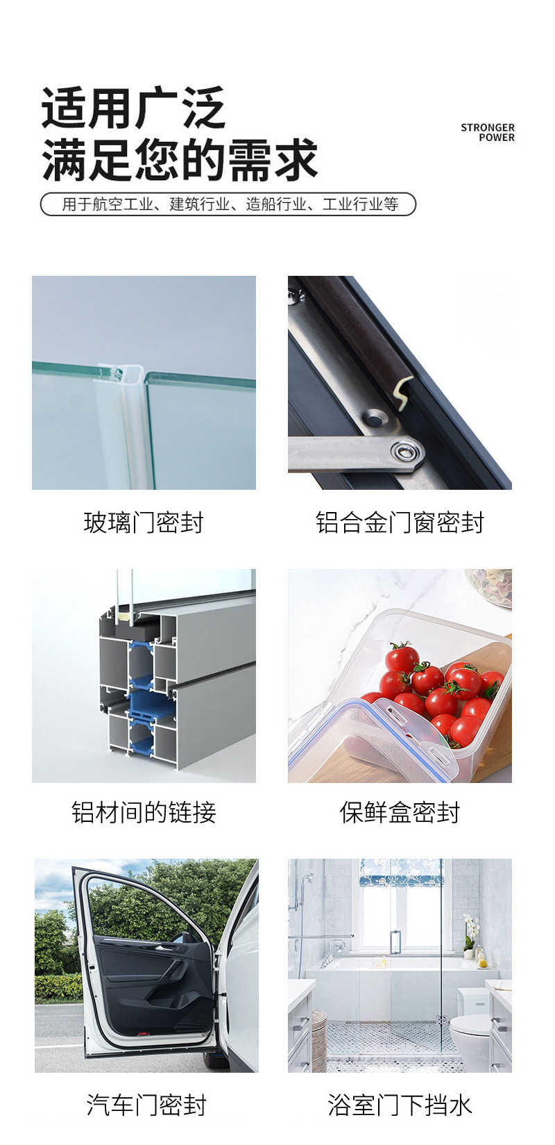 详情页_06.jpg