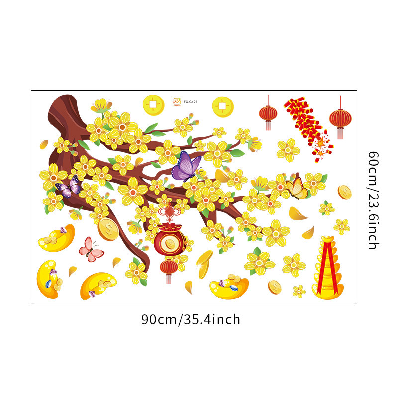 Sticker Mural Fleur Jaune De Style Jardin Chinois display picture 1