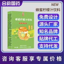 �ش������ۙ���֭���100MLֲ�����Դ�^���S֧���N ��O EM