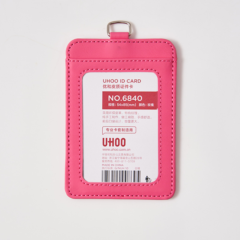 Porta tarjetas de identificación personalizado, porta tarjetas de cuero genuino con impresión UV, cordón para tarjeta de trabajo, porta tarjetas de acceso.
