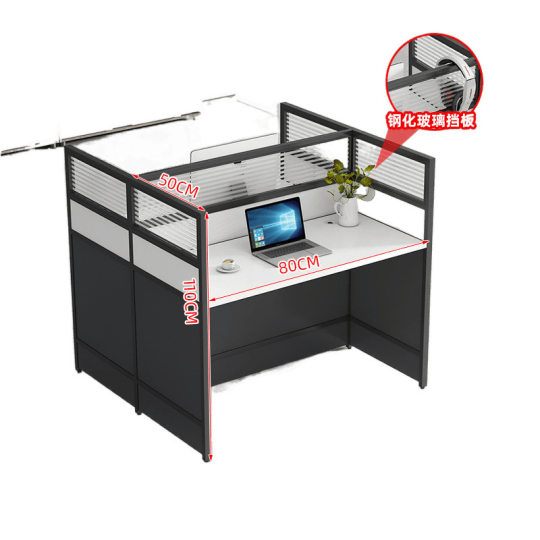 Desk Company Office Desk and Chair Set Modern Screen Computer Desk for Multiple People 4-Person Partition Card Slot Office Furniture Desk