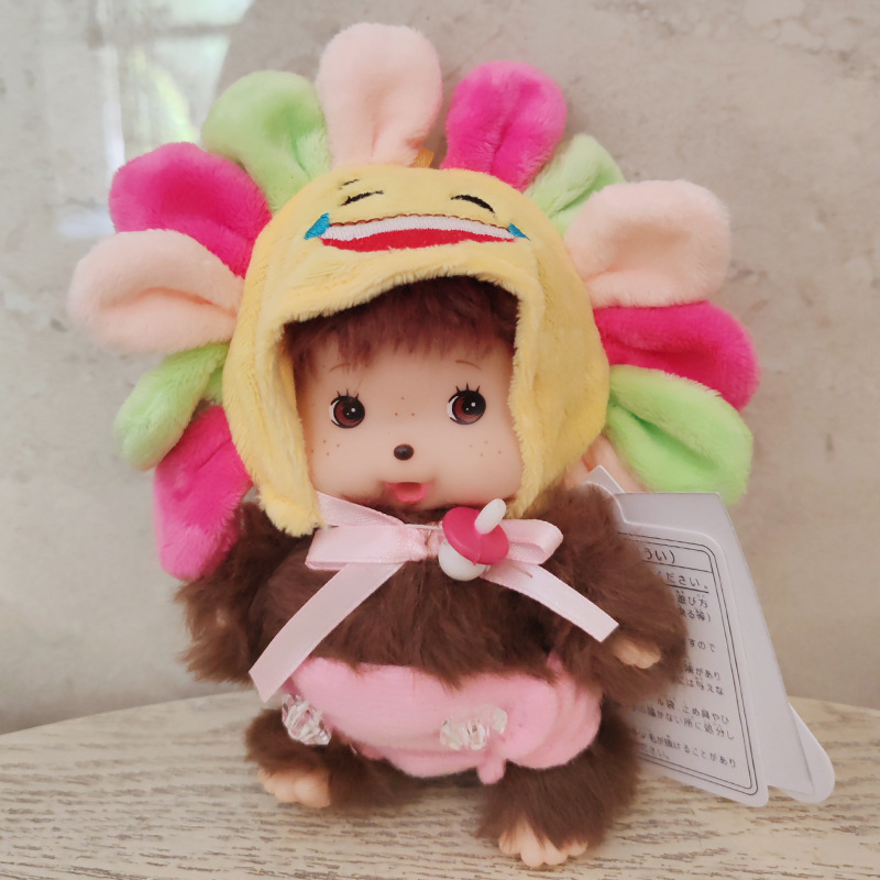 Monchic mengqiqi15CM pequeño vestido muñeca de felpa colgante bolso colgante producto transfronterizo buen producto nuevo producto