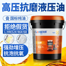 46̖����ĥҺ����32#68#�߉�18����܇�ڙC�P܇�b�d�C�����C��200L