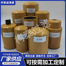���ҹ�Ӧ5I-8670 HF35519 P573481�����ھ���ȵ���оҺѹ����о