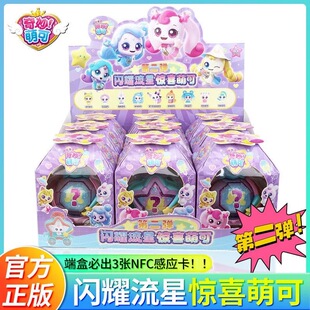 �����ȿ��Wҫ�����@ϲ�ȿɵڶ���ä�й�������H�H�����������ȿ�