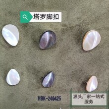 ��Ȼؐ���~�����_ �_�۴��¿����A�߼��|��   �_�� ؐ���~��
