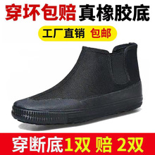 ����3527���Ь��Ůһ�_�ńڄ�Щ�����ɽЬ�ߎ���ĥ��������Ь