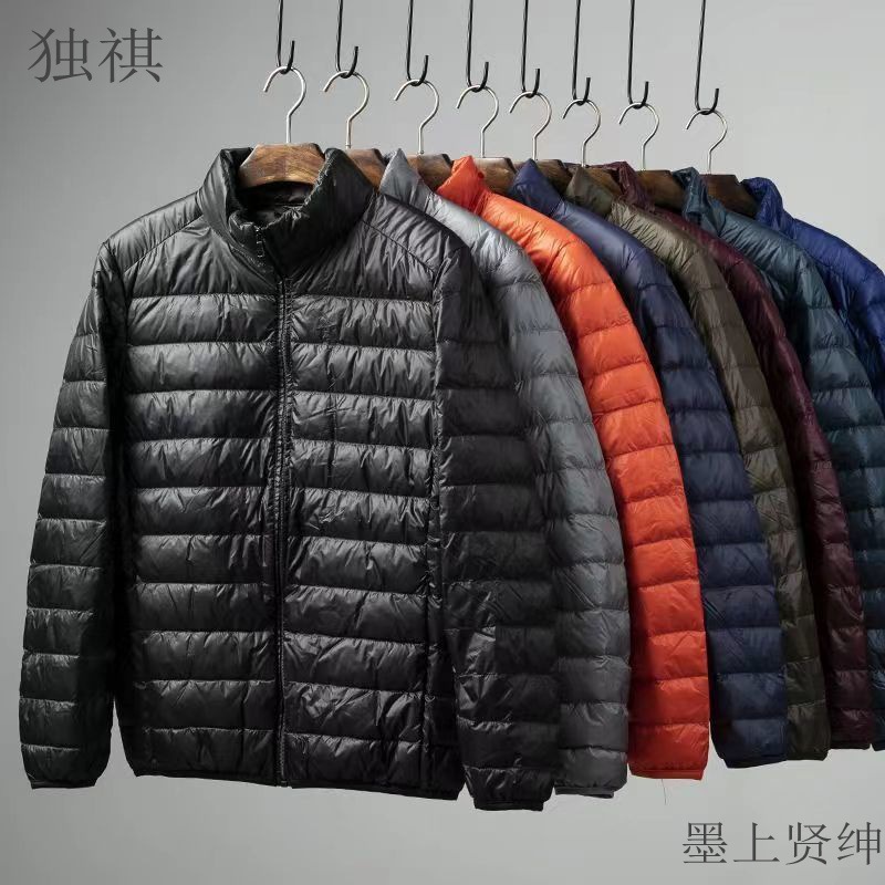Chaqueta acolchada de algodón para hombres fuera de temporada Chaqueta acolchada de algodón de trabajo ligero Chaqueta acolchada de algodón para hombres jóvenes y de mediana edad más tamaño Chaqueta acolchada de algodón con plumas papá abrigo de invierno