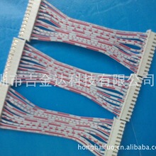 �t����XH2.54PH2.0 1.25 1.0 SM��ĸ�����B�Ӿ������i��LED��