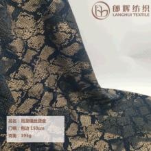 ���S��Ʒ�����y�z�� 195g�ߏ���ᘿ����� ��̨���b���y�z���϶���