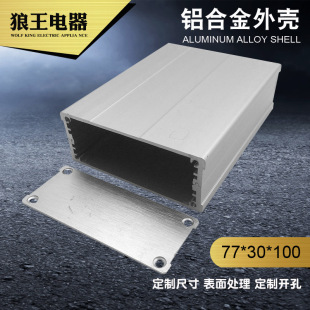 77*30 �X�Ͻ��⚤ �X�Ͳ��⚤ �X�� �X�� ���w �x�횤�w �Դ��
