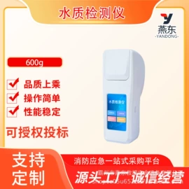 其他救生器材;离心泵;其他消防设备