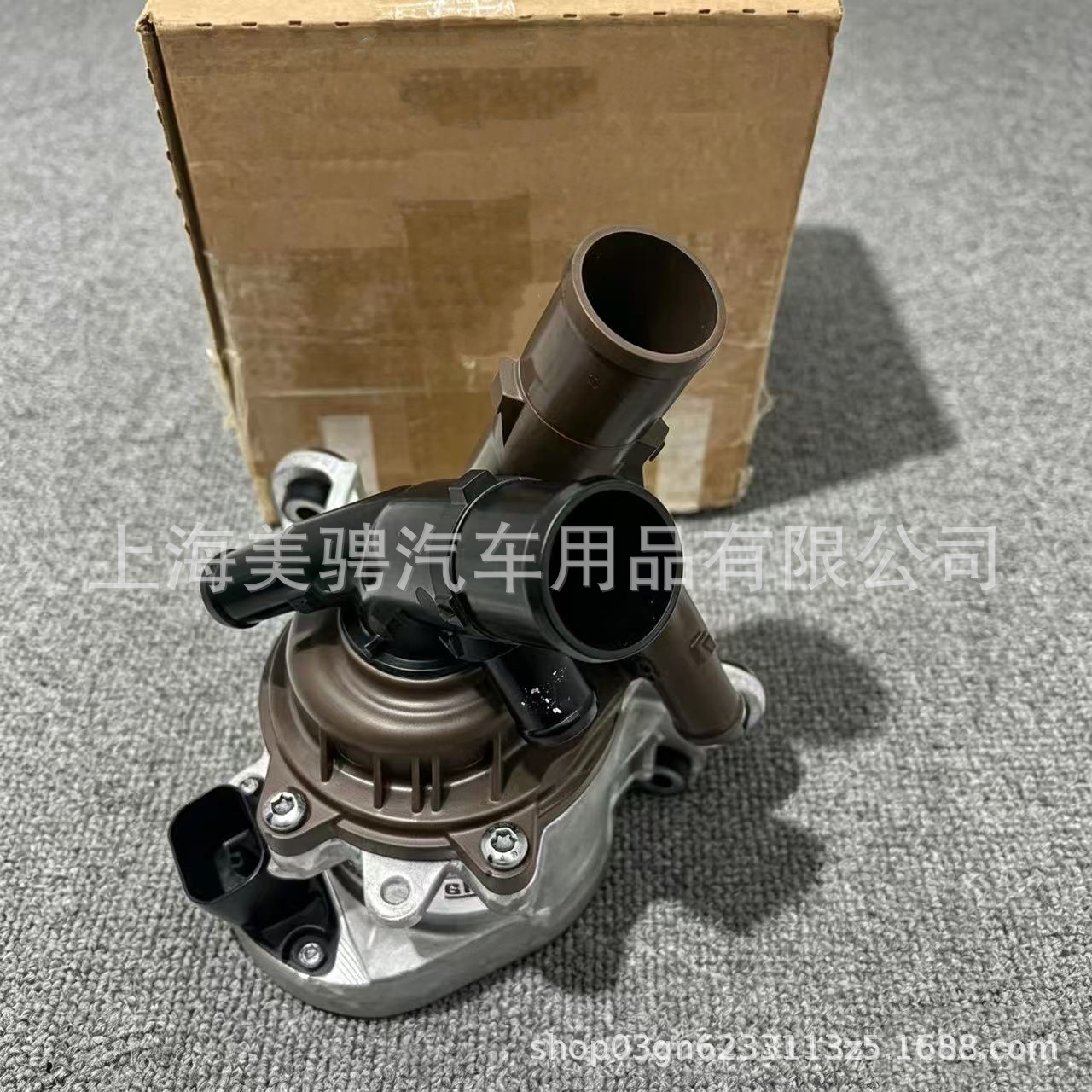 12718625, suitable for Cadillac and Chevrolet engine coolant electronic water pumps, 12701699