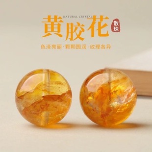 ��Ȼ�S�z��ˮ��ɢ��diy�ֹ������������朆���A��ˮ������