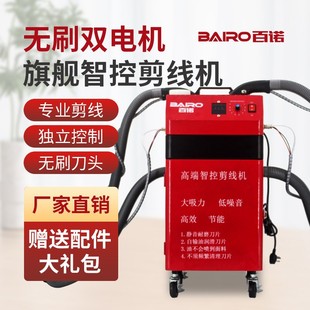 ���Z�����^�C�ΙC�p�C�^�p�ȫ�ԄӼ�ë�C���ܷ��b�Sѝ�m�����^�C