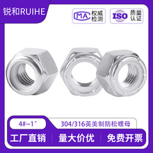 304/316���P�Ӣ���Ʒ�����ĸ���������i�o��ñ����Ó���i�ݽzñ