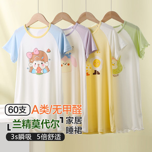�m��Ī����Ůͯ˯ȹa��L��Ů���Ҿӷ��ļ�������L��ͯ˯��