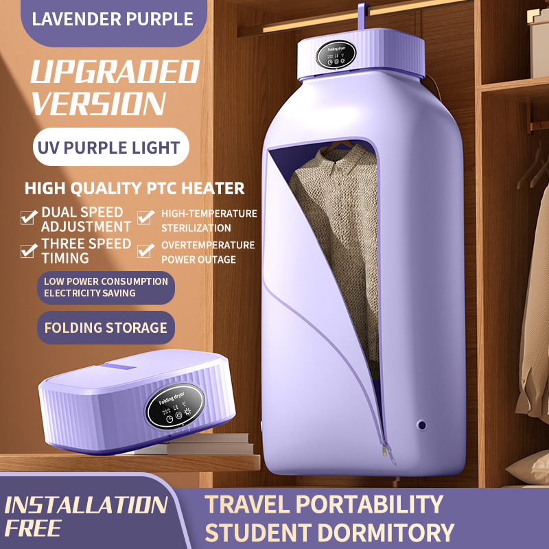 ASQ-777 보라색