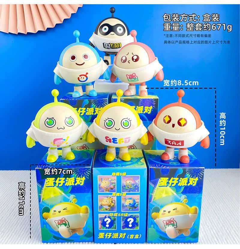 Милая мини-фигура, игрушка, кукла, транспорт, капсульная игрушка