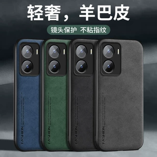 英文字母适用vivoY35手机壳Y35+加新款纯色y35m+羊巴皮y35m