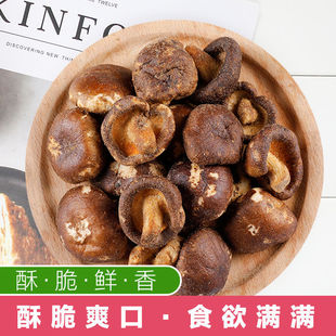 �㹽�����l�I�B��ʳ�ִ���ߴ���ʳ����ƬÓˮ�߲˴����羳���