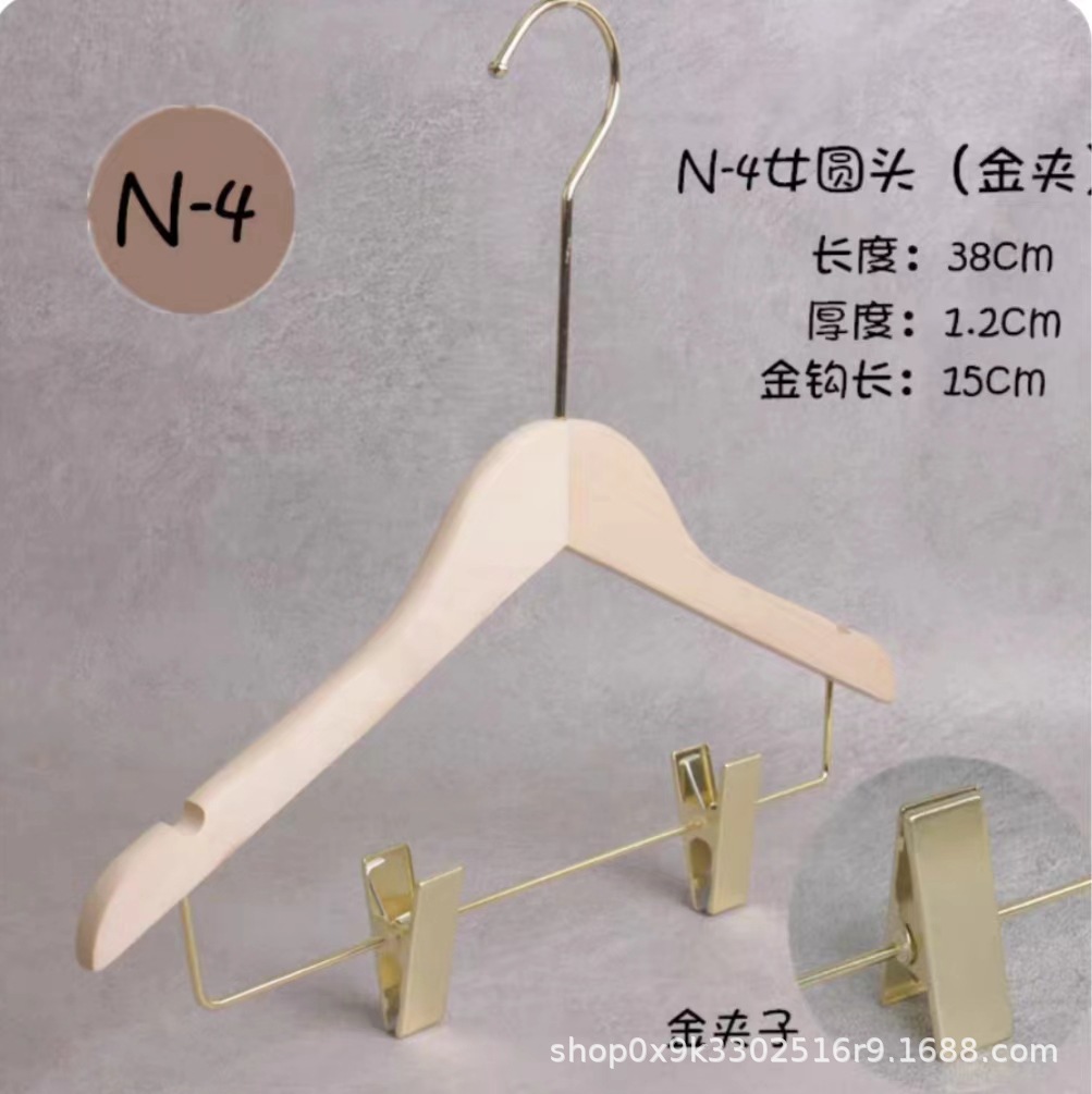 [행거 세트] 1.2 라운드 여성 15cm 골드 후크