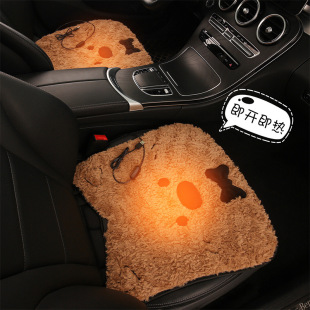 ��ͨ��ů��Ƭ����ë�q�ӟ�|��܇���| �����k��������USB�ӿ����|