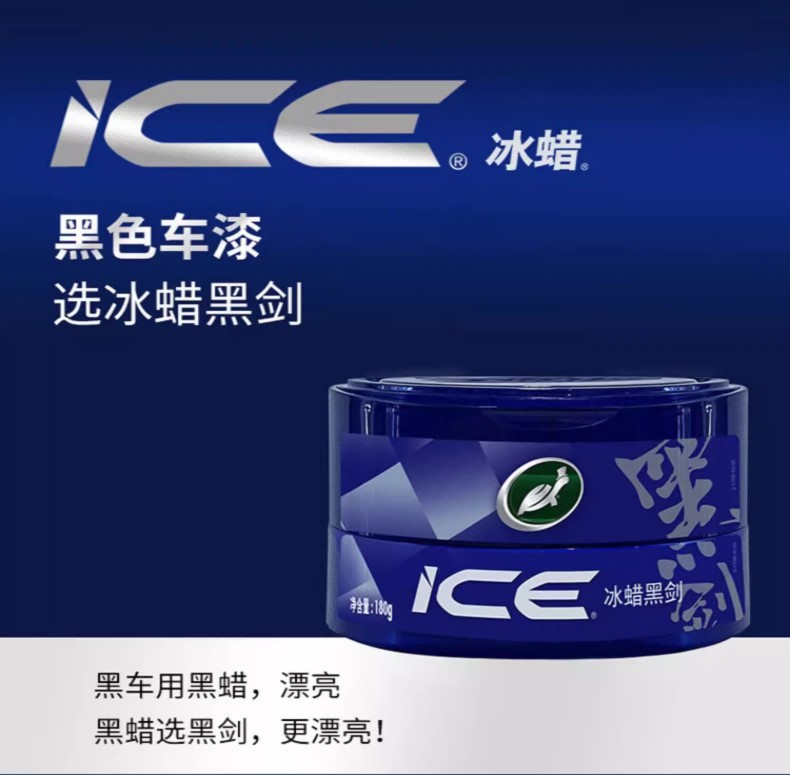 义乌一件代发包邮