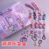 Star Delu Dongle
