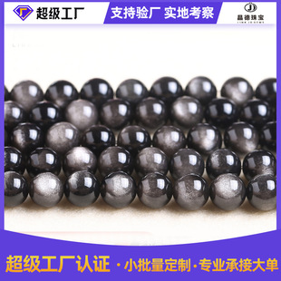 �y��ʯɢ�鶨��DIY�Ʒ�����朴����yҫʯ�A���Ӱ��Ʒ���S���l