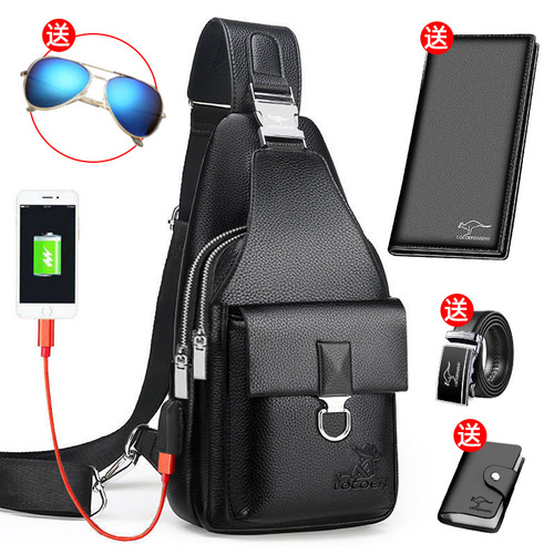 Men's Single Shoulder Bag, Charging Crossbody Bag with Wallet, Fashion Casual Leather Shoulder Bag, Waterproof Hip Bag