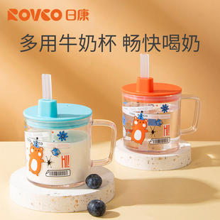 Rikang Children's Milk Cup Household Drinking Cup Heat Resistant Suction Cup Baby with Handle Microwave with Scale 250m