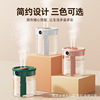 small-scale vehicle household Mute Flame atmosphere Mini capacity desktop originality Adorable pet humidifier wholesale