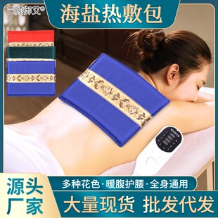 �S�����l�ֺ��}�����}���ӟ���늼ӟ��}������������ȫ��ͨ��