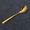 Coffee polishing cloth stainless steel, golden dessert spoon, mirror effect, pink gold