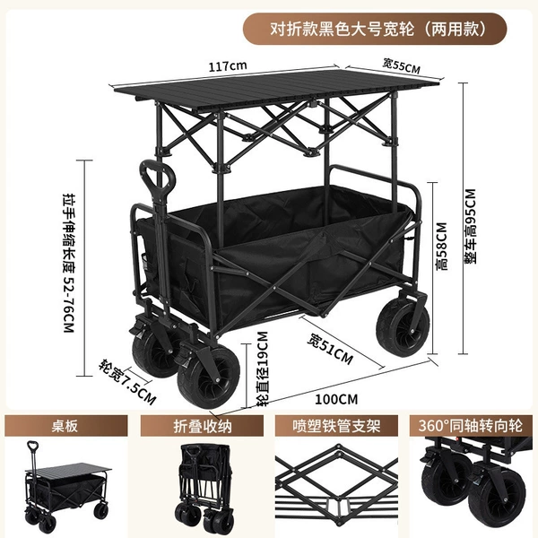 Long camper van, big off-road black brake