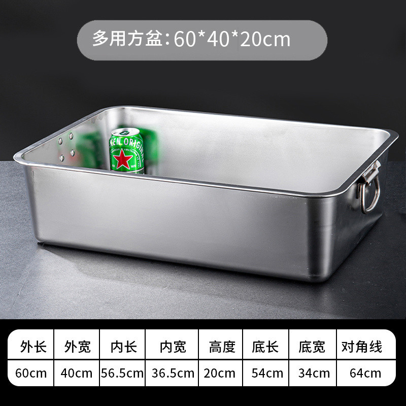 ●■60*40*20 (귀가 있는 두꺼운 가장자리가 있는 핫 사각형 세면대)■●