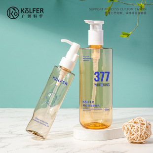 200Ml300Ml400Ml Shampoo Bottle Shower Gel Body Lotion Press Bottle Intimates Laundry Detergent Refill Bottle