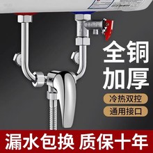 늟�ˮ��U�ͻ�ˮ�y��������ȫ���ˮ���^
��ԡ�������b��ͨ�_�P