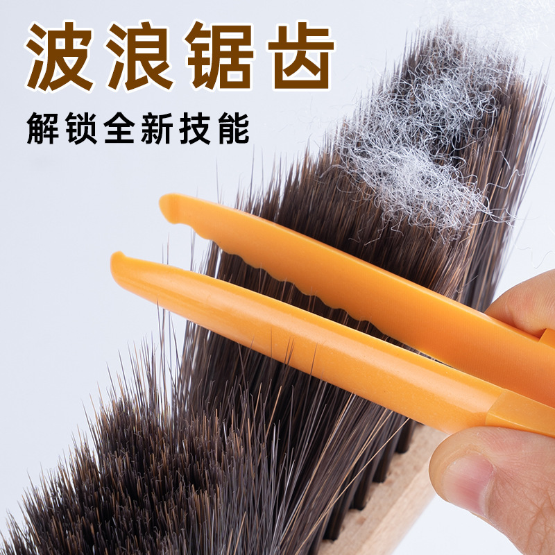 お風呂の髪を掃除します。|undefined