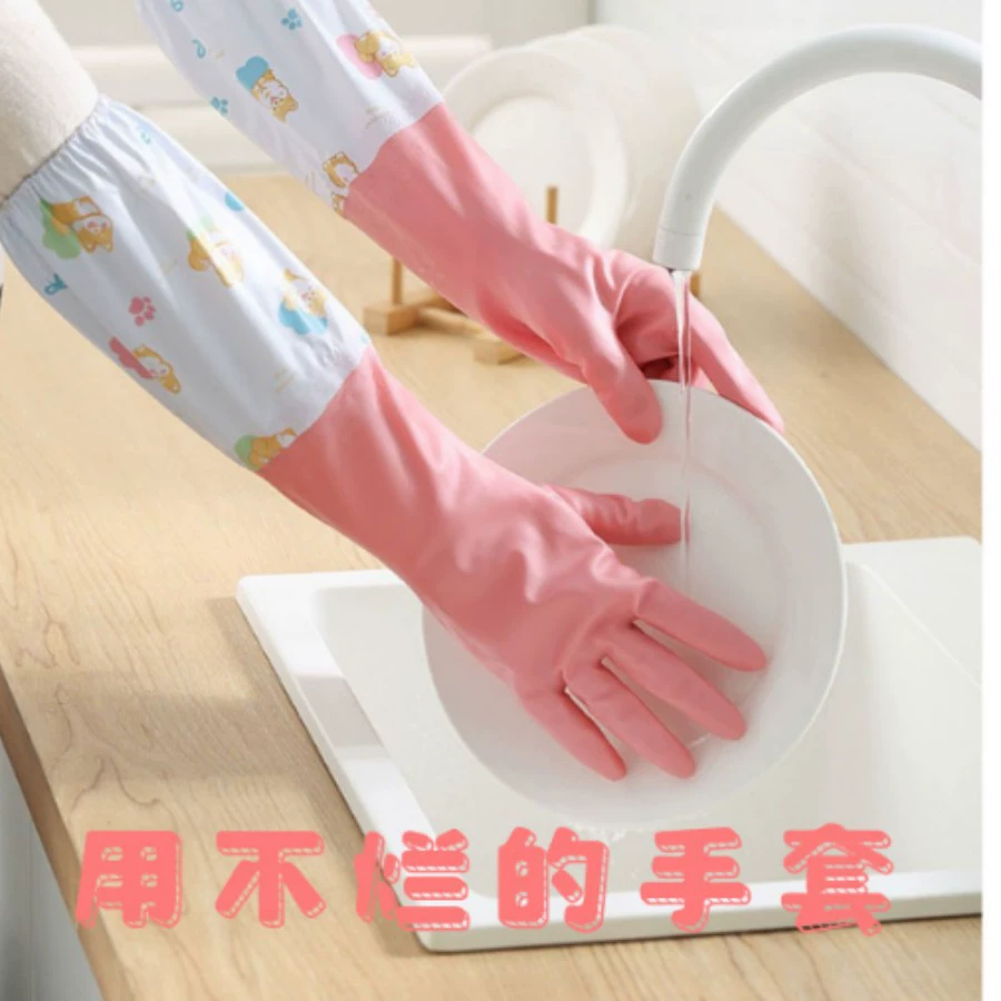 Очень длинные латексные перчатки для мытья посуды, кухонные резиновые перчатки, прочные пластиковые, на флисовой подкладке, утолщенные, для уборки, для стирки, с длинными рукавами