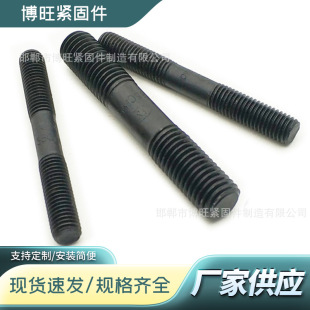 42CrMo���_��˨M72*2800�p�^��˨ �ߏ��Ȇ��^�ݽz ��\�A���