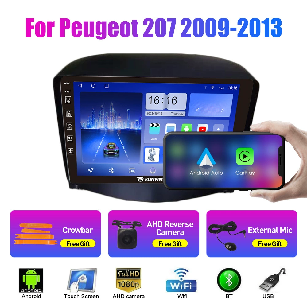 Подходит для Peugeot 207 2009-2013 навигатор Android автомобильный GPS реверсивное изображение все-в-одном устройство