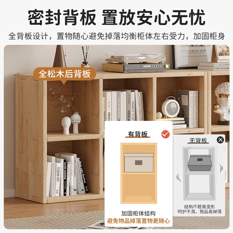 Estantería para el hogar simple de madera maciza de piso a techo de varias capas gabinete bajo sala de estar contra la pared gabinete de exhibición combinado estantería de pino