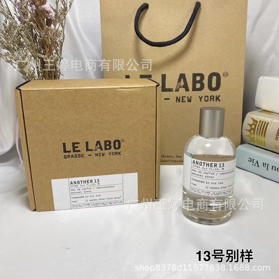 Perfume de marca formal Qi Mengxian Qiang
