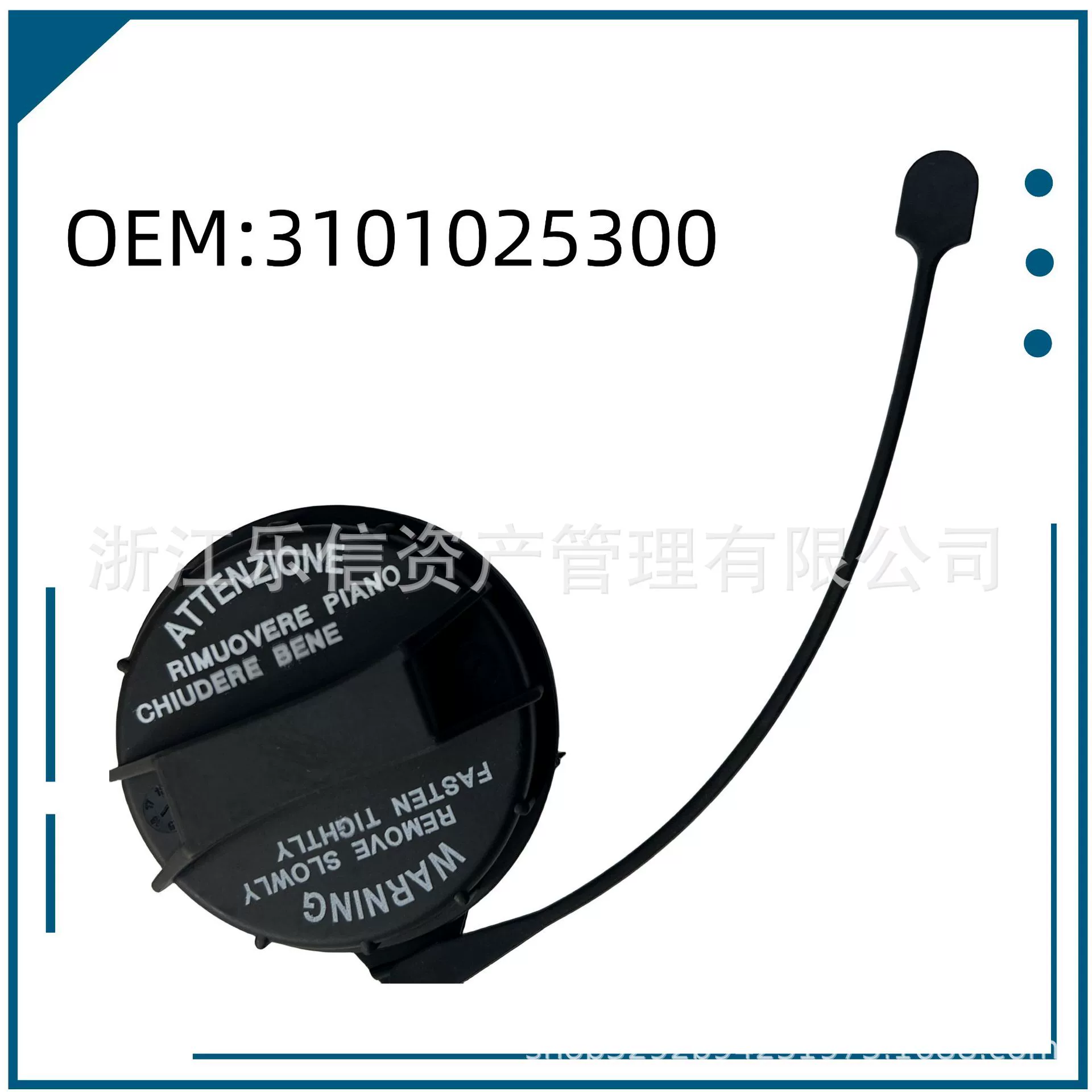 Подходит для современной крышки топливного бака автомобиля 31010-38600/31010-25300/31010-3F600 трансграничная